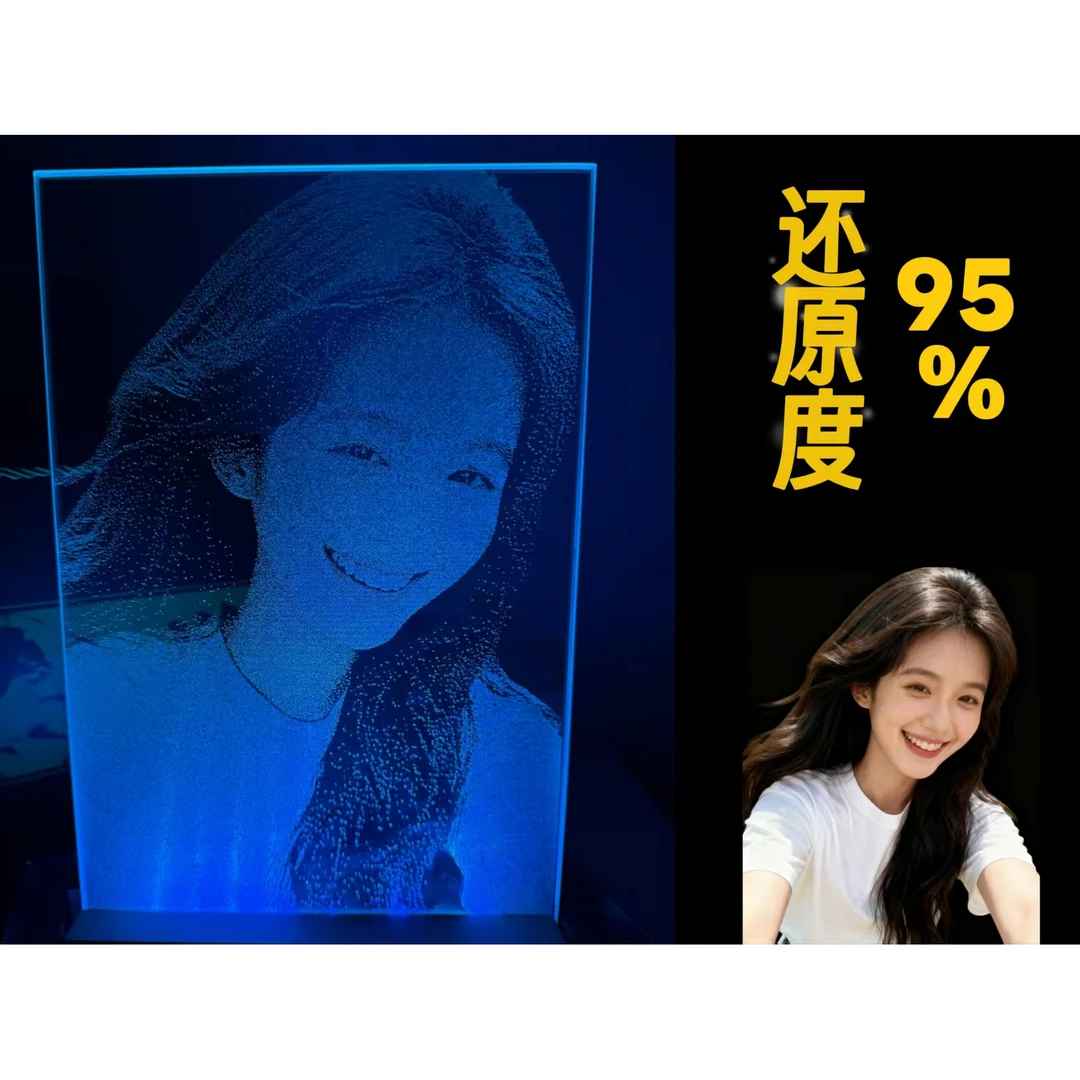 网红锤子画敲击玻璃个性DIY纪念照片女友七夕情人节生日礼物