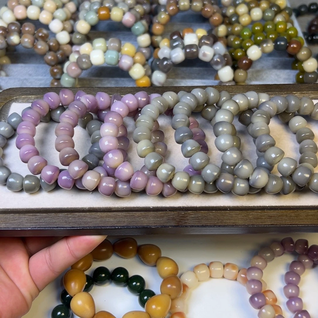 菩提根/象牙果手串实心碗珠卡12可能有色差没备注随机发