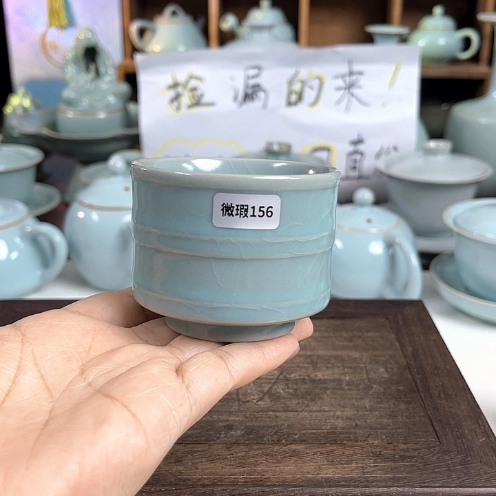 汝州原矿原釉微瑕156