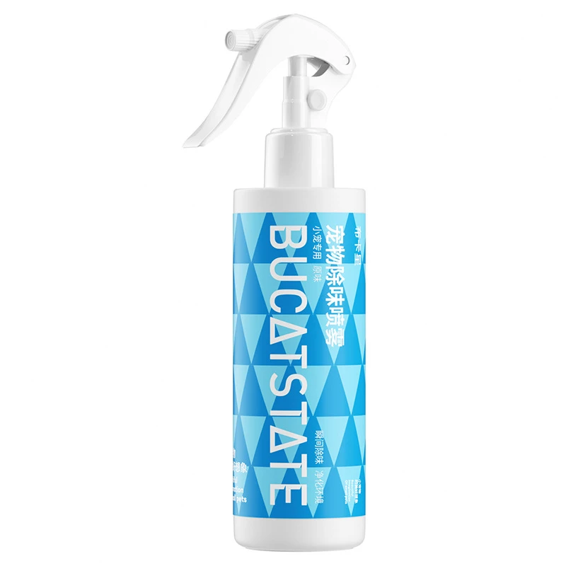 布卡星仓鼠抑臭除臭消臭喷雾宠物液去跳蚤消毒除臭剂清洁用品