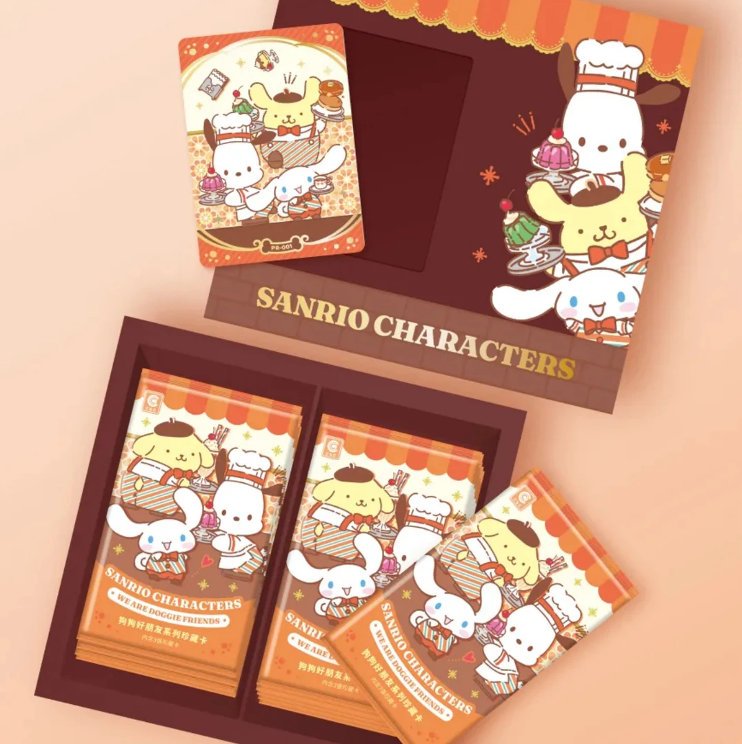 【超量】台湾三丽鸥狗狗好朋友系列卡牌