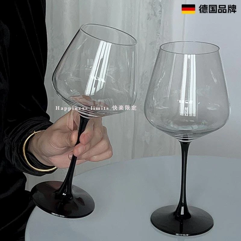 德国欧式ins风勃艮第红酒杯高级感覆古高脚杯玻璃杯葡萄酒杯香槟