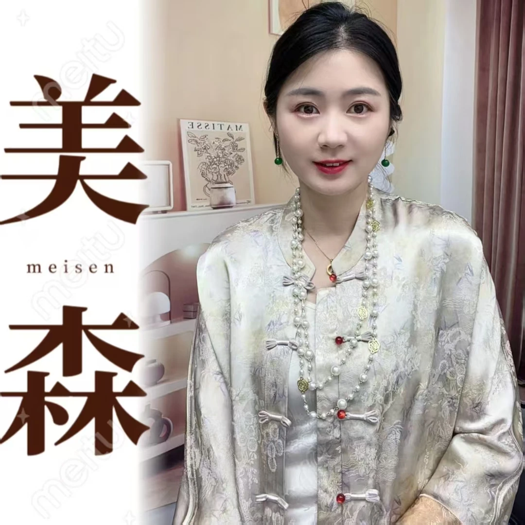 329【紫竹】原创白皮纱新中式国风复古时尚气质百搭上衣