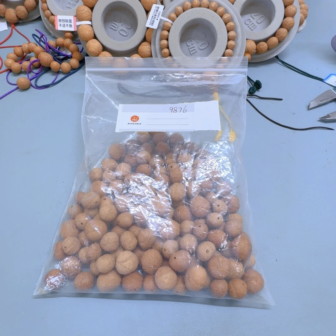 用***0凤眼菩提吊坠龙眼散籽90颗85@9876