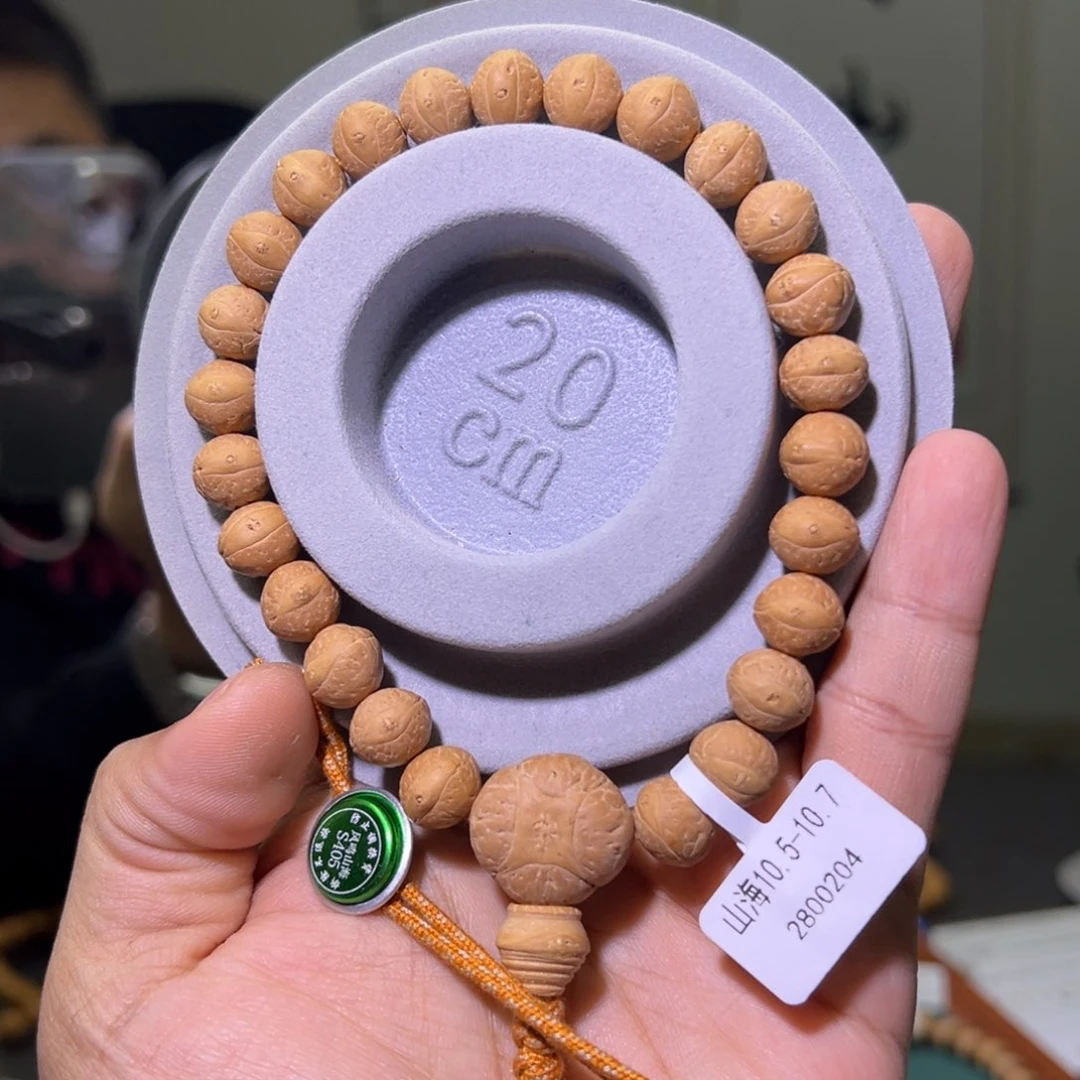 凤眼菩提手串山海