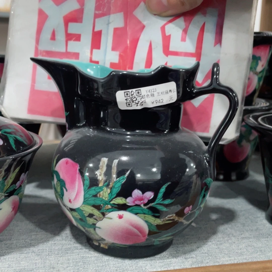 景德镇陶瓷学院美术