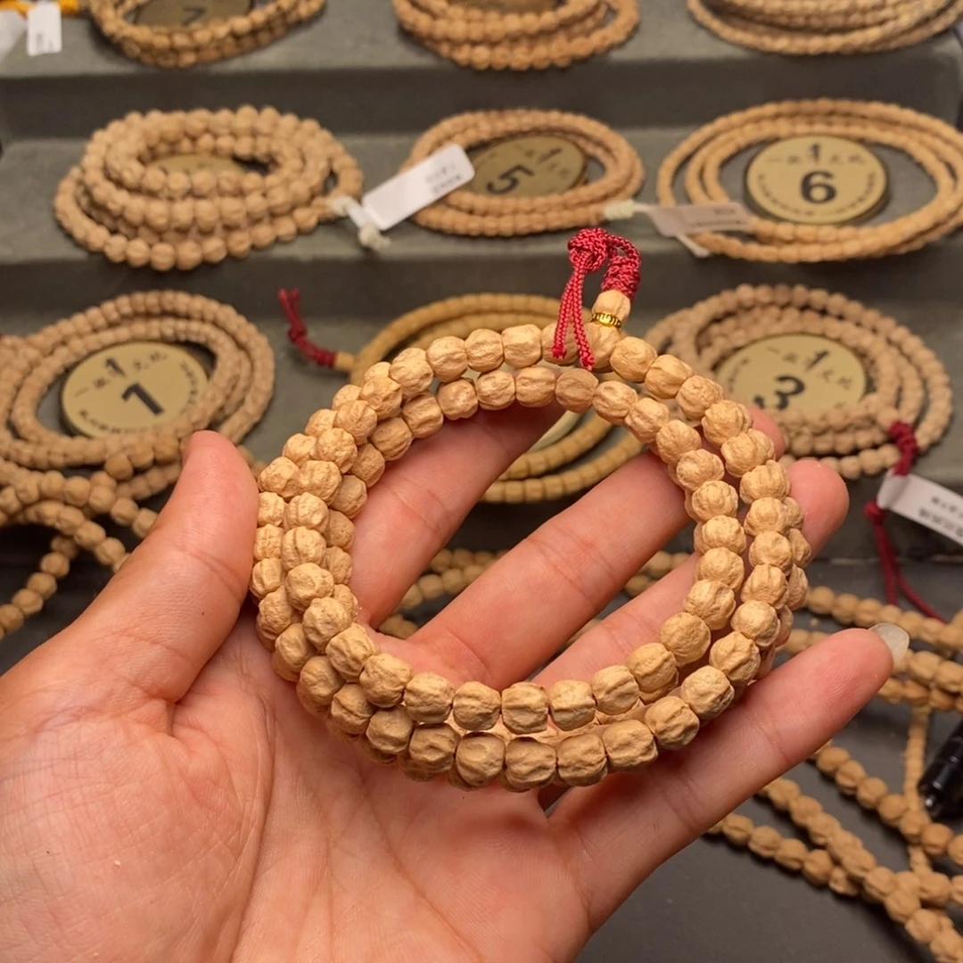 柏香籽/百香籽吊坠