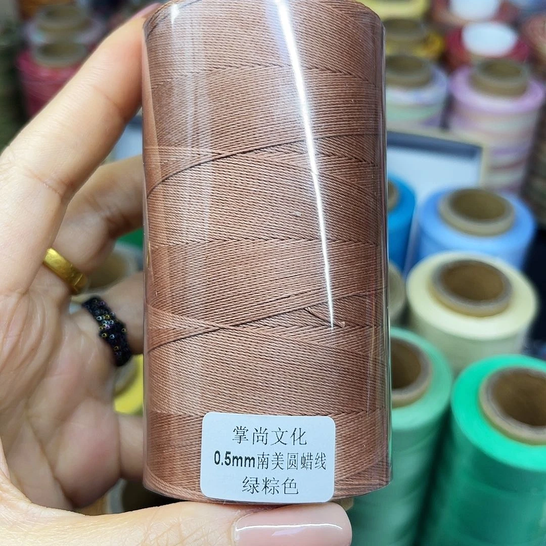 孤品0.5南美圆蜡线100克绿粽色