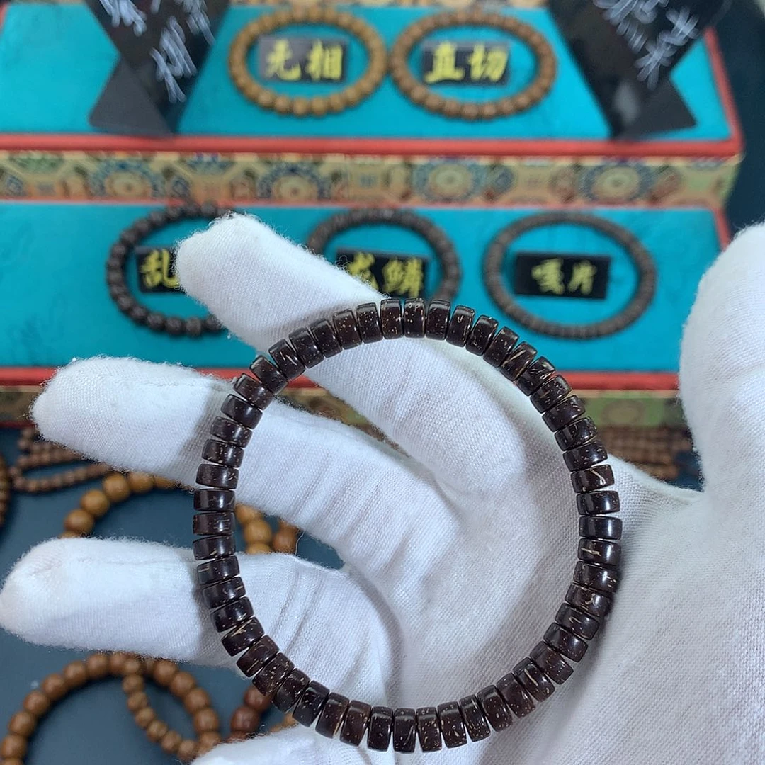 椰蒂手串福利74药片椰蒂