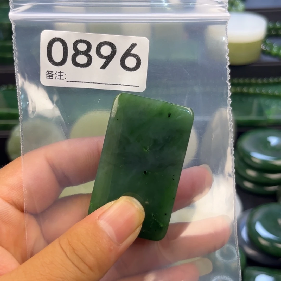 未镶嵌和田玉珠宝半成品