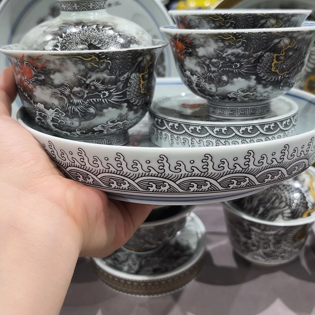 瓷片景德镇瓷器博物研究