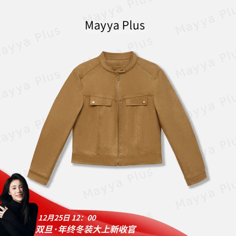 【英伦外套】Mayya Plus麦芽定制秋季减龄驼色女士外套上衣32536213
