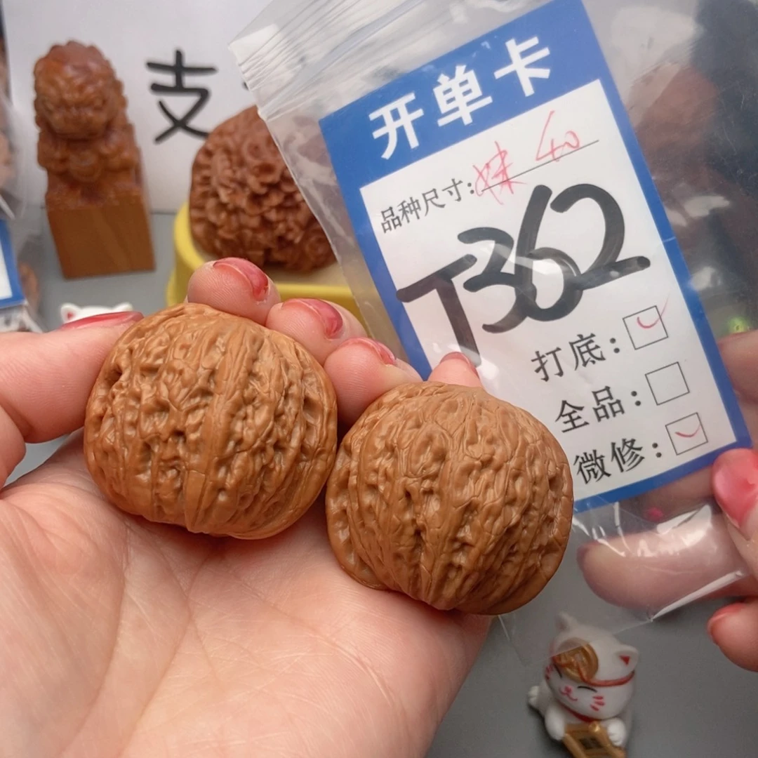 桃核吊坠核桃铁锤妹妹