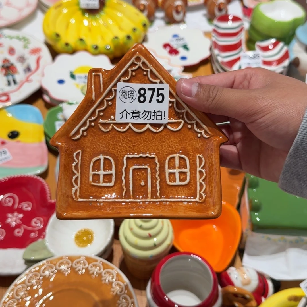 张***财有的微瑕不退不换