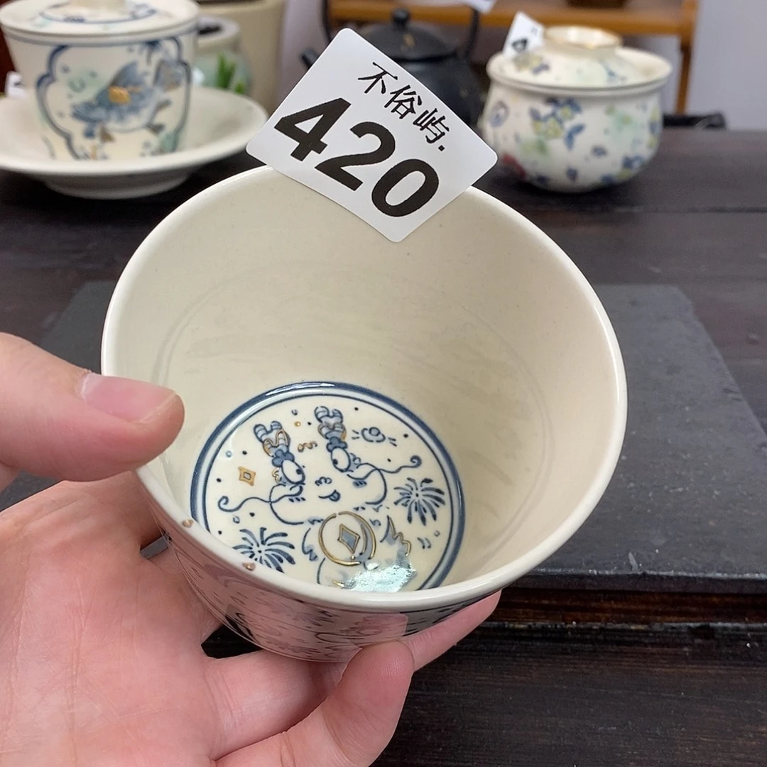 景德镇不俗屿就雅420