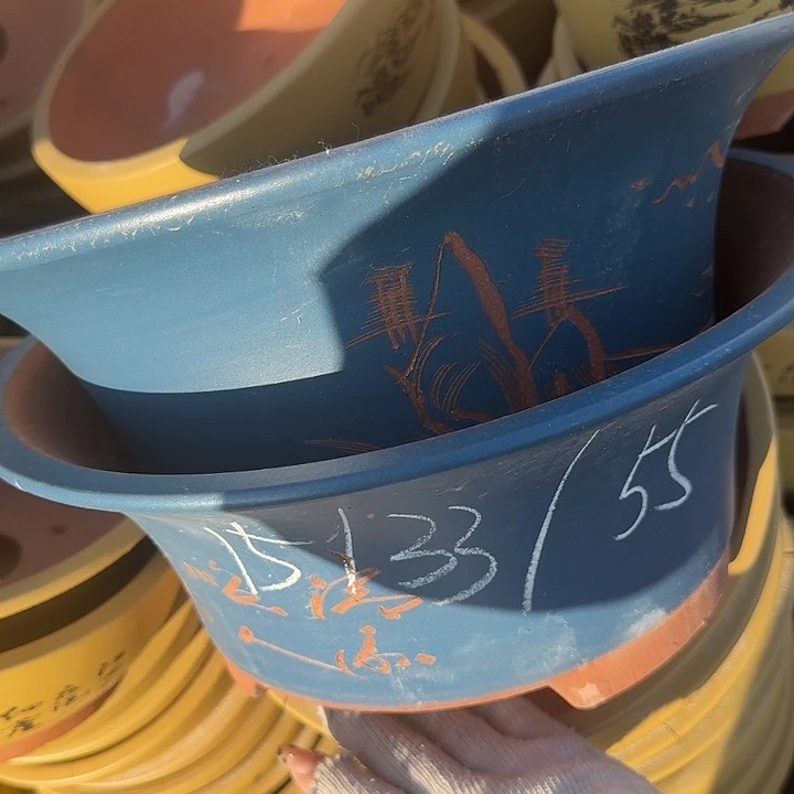 紫砂和花木两件产品和礼品