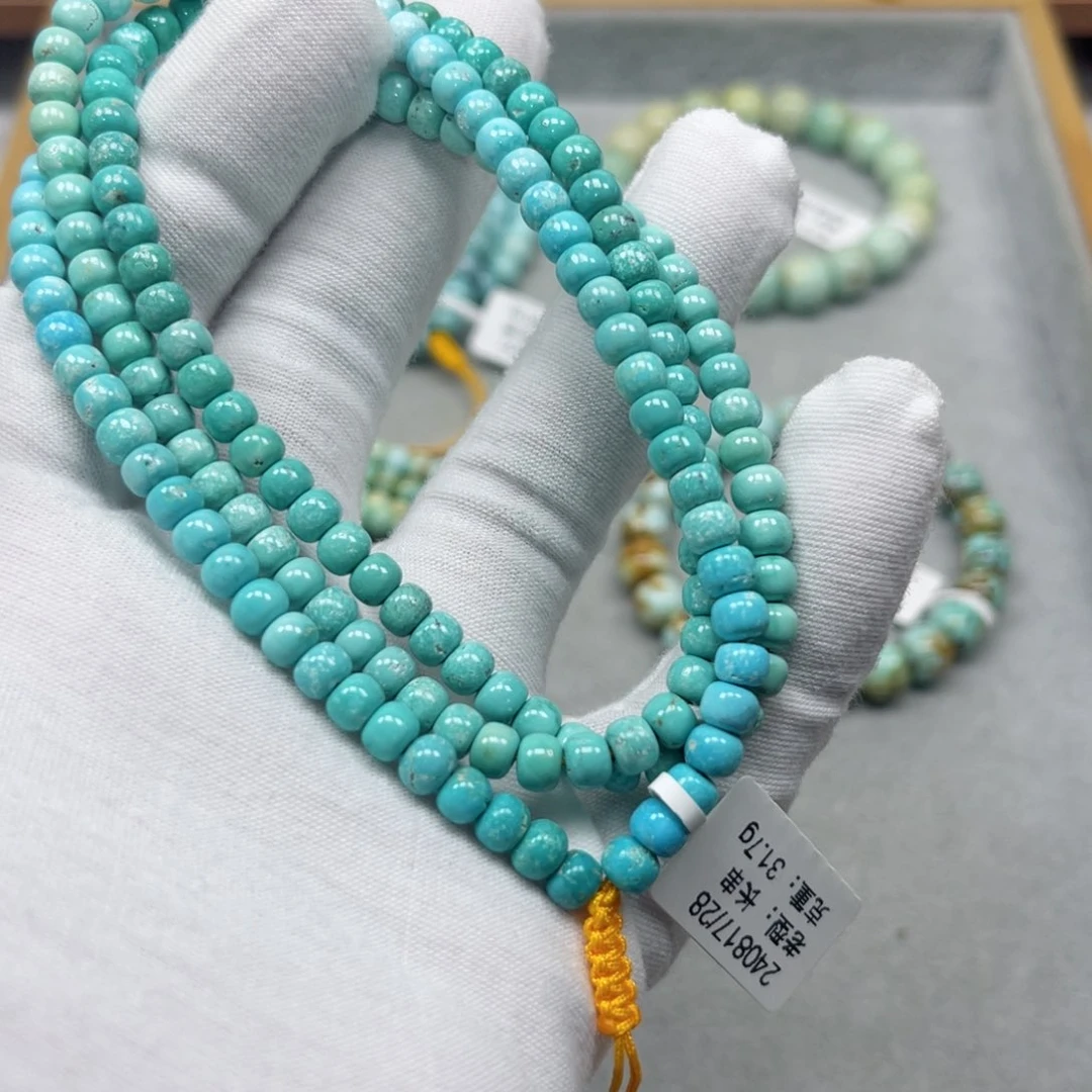 绿松石挂件未镶嵌