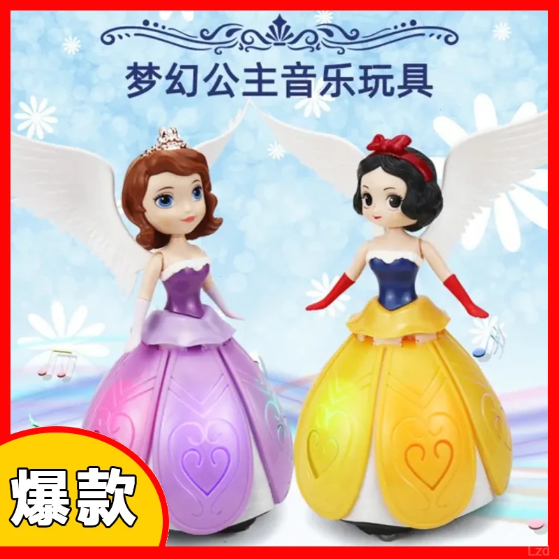 蛋糕装饰摆件电动旋转公主跳舞公主万向旋转灯光音乐地摊玩具批发