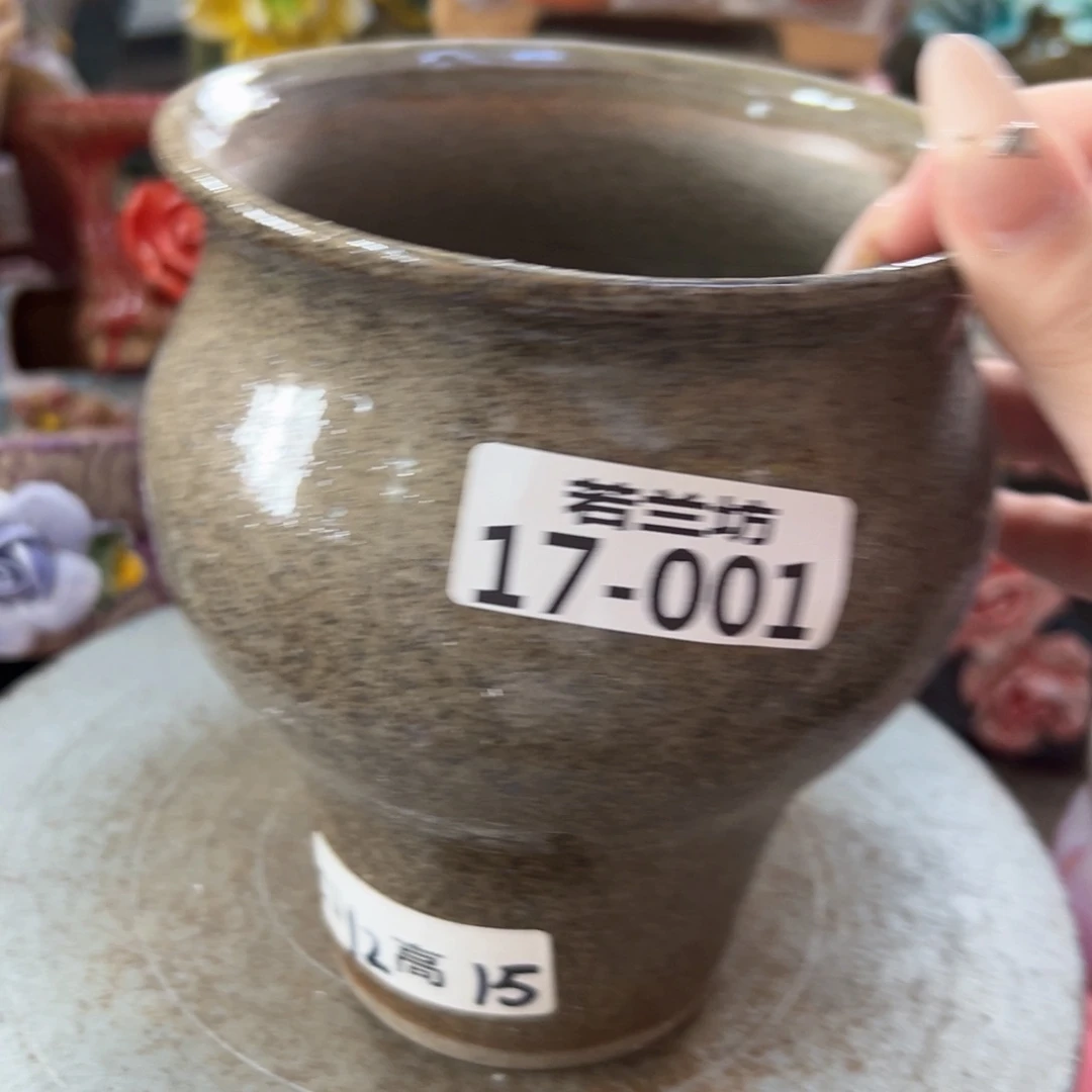 满18.8元包邮发货啦1701