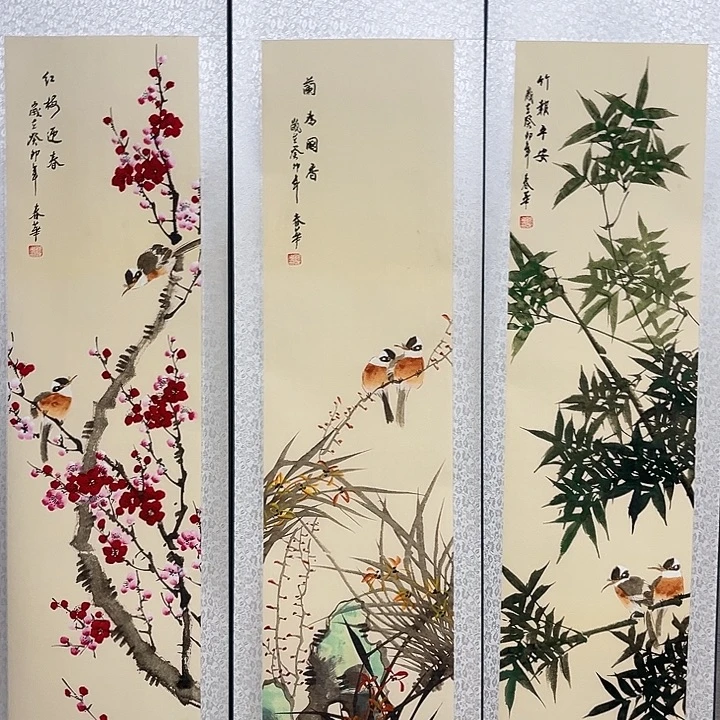今天的我是个很好的