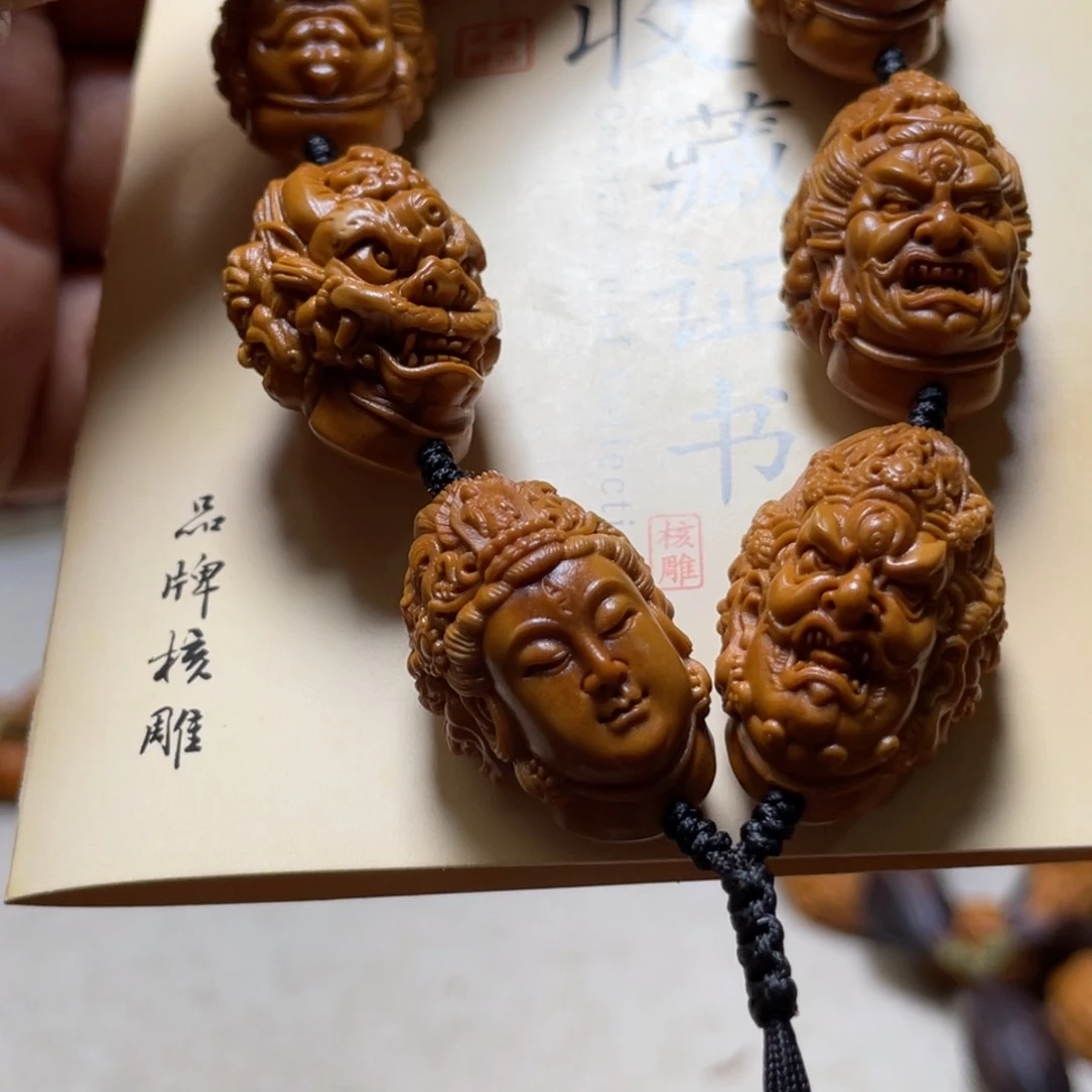 橄榄核吊坠橄榄核