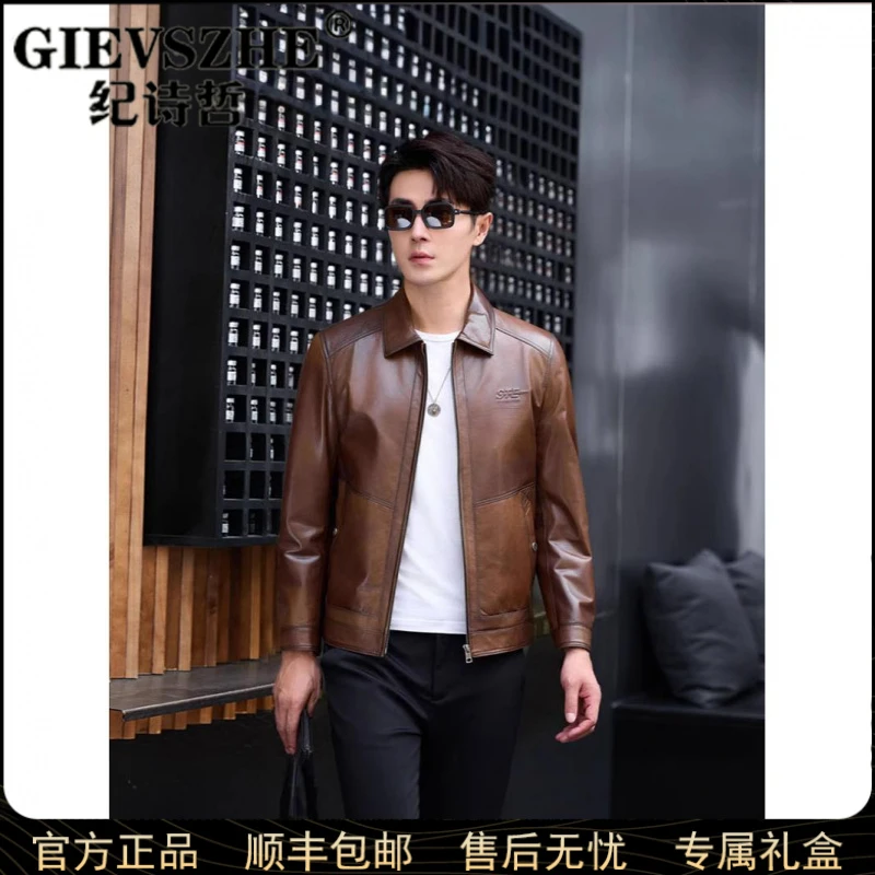 纪诗哲新款薄款男士皮衣秋季时尚修身翻领皮克夹新款翻领休闲男装