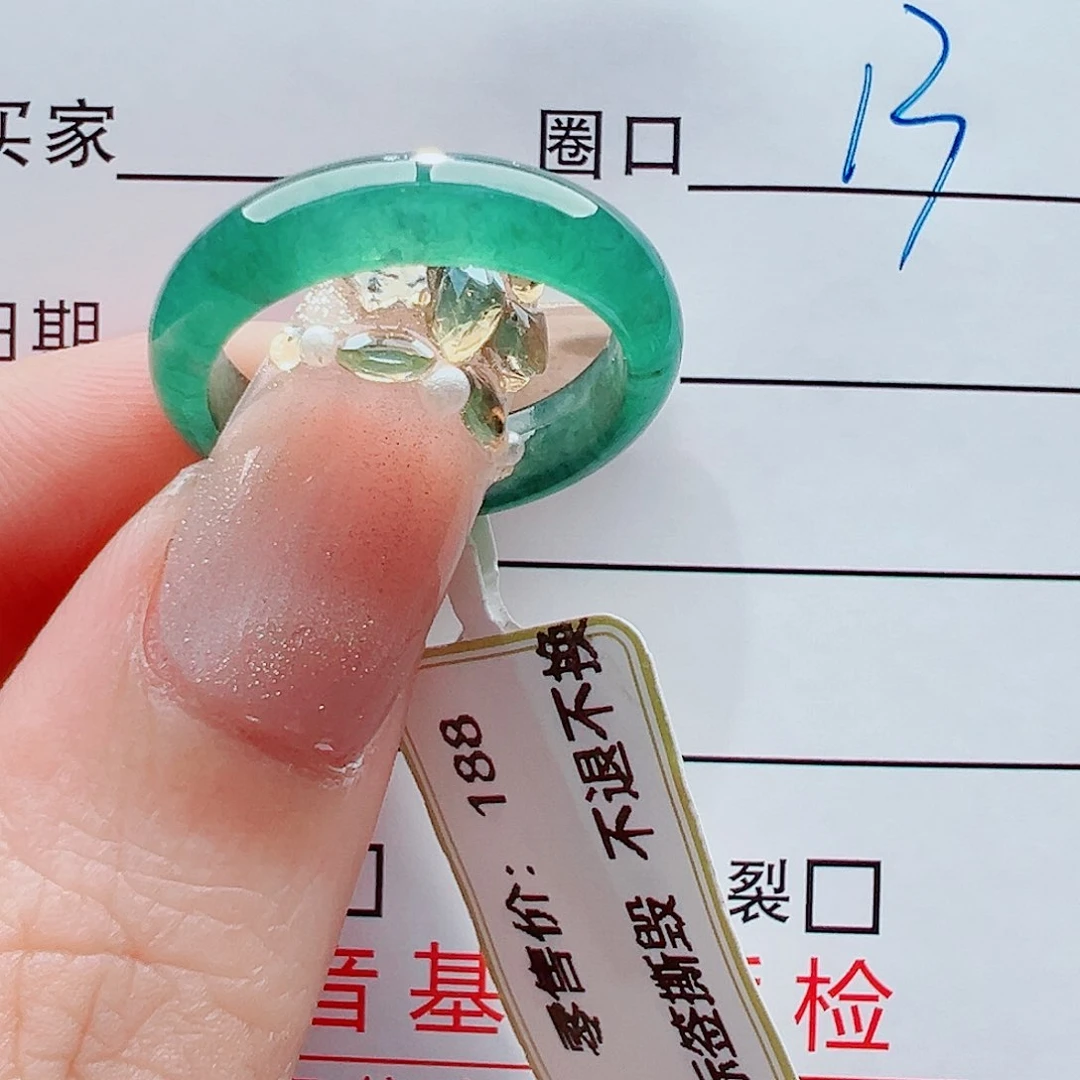 未镶嵌戒指翡翠岳*岳戒圈