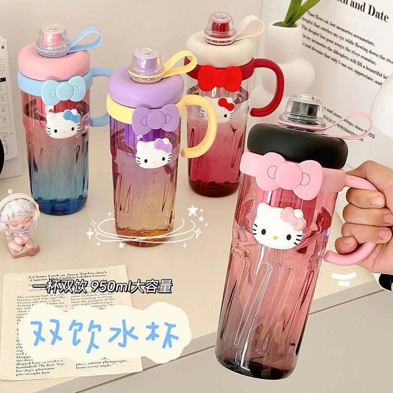 冰霸杯水杯大容量新款吸管塑料女生便携夏季高颜值