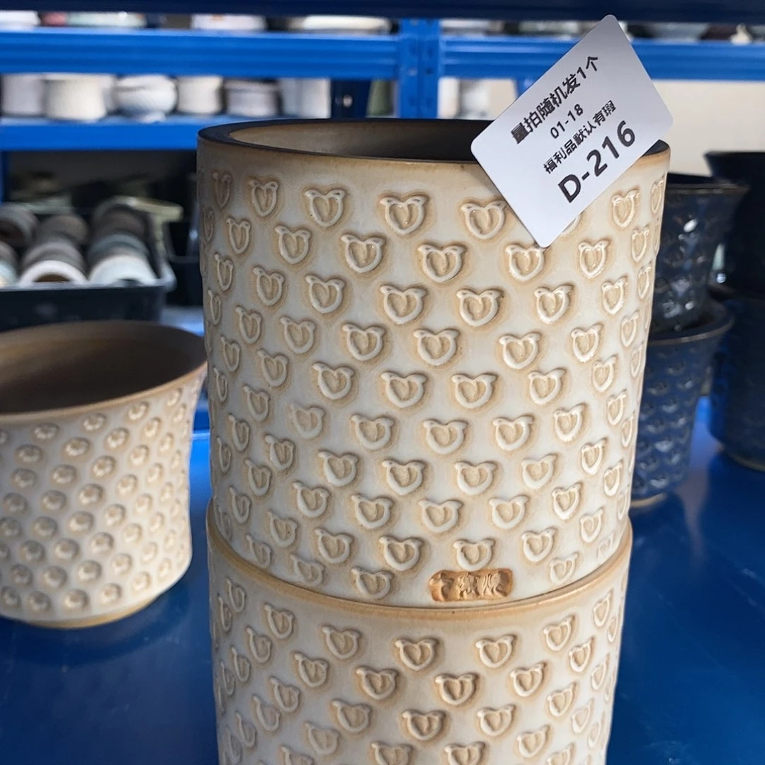 七里烧陶瓷1-18-216口径10