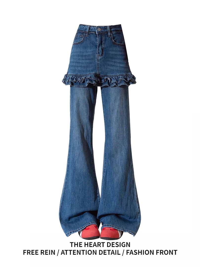 叠穿假两件屁帘裙裤毛边微喇叭牛仔裤女春季高腰显瘦直筒阔腿裤子