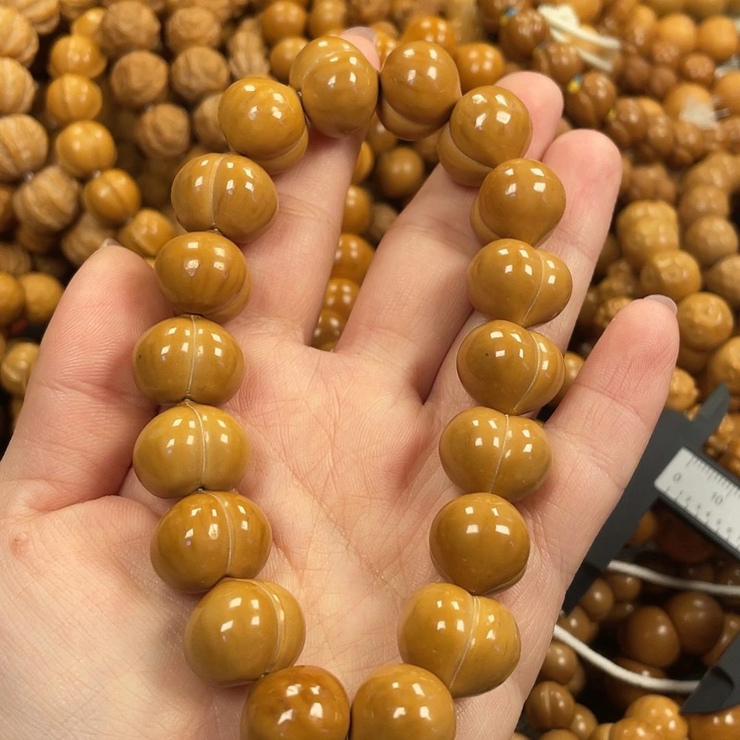 核桃微瑕屁桃17➕。