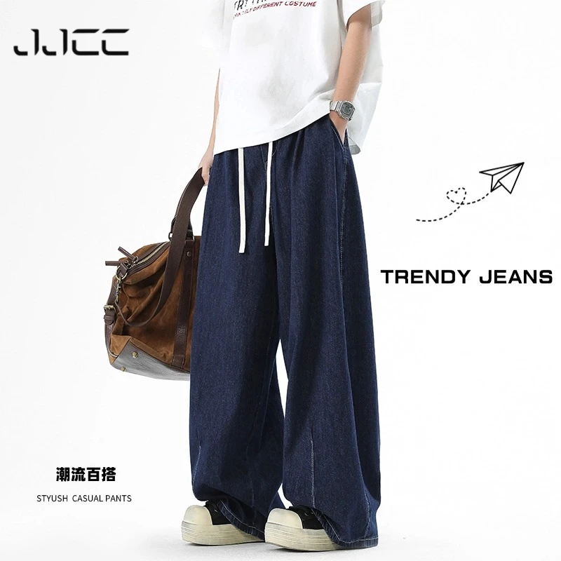 JJCC海浪蓝宽松牛仔裤百搭垂感夏季休闲裤直筒裤薄款日系做旧长裤