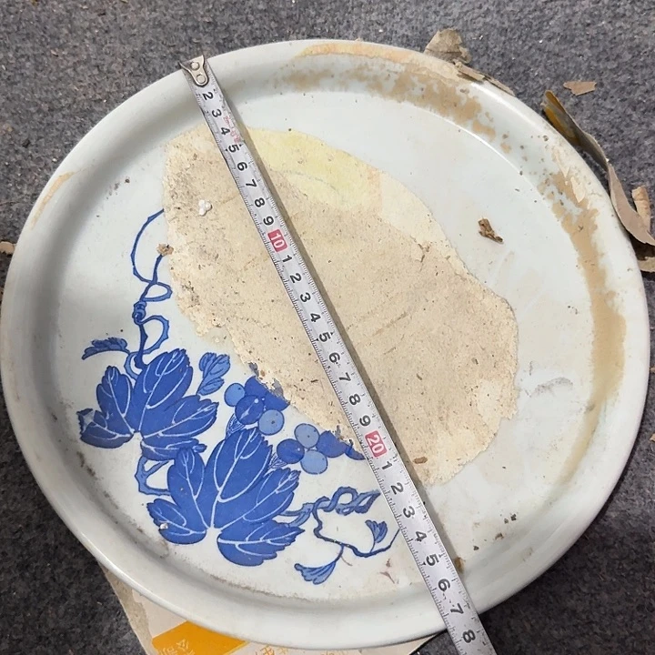 景德镇陶瓷艺术煤窑