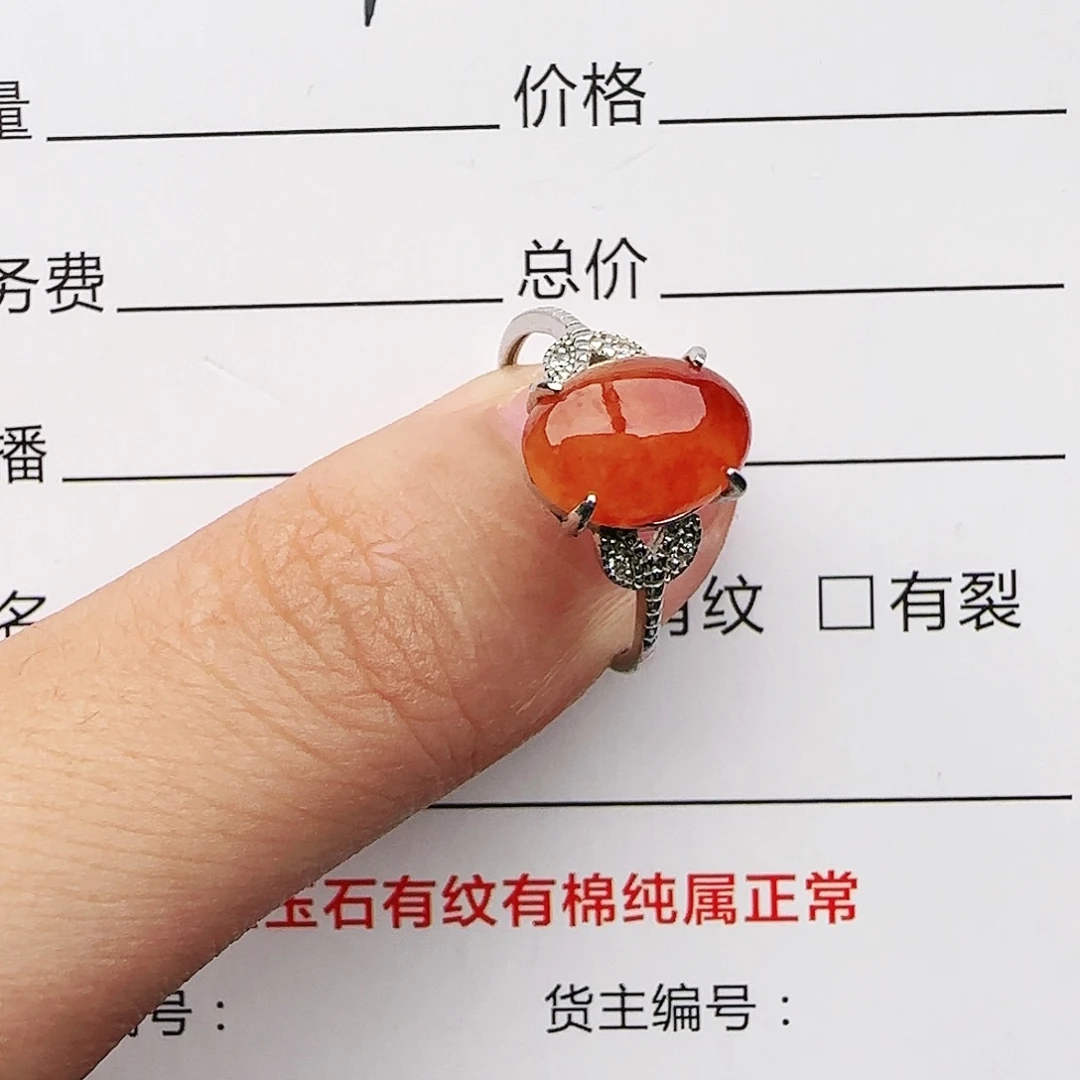 银S925镶嵌戒指翡翠戒指