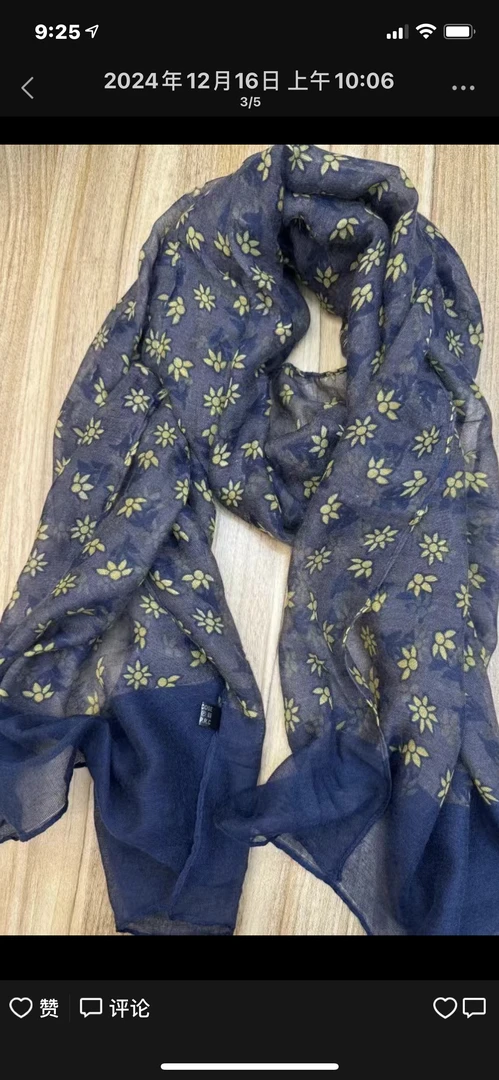 苎麻电脑绣花凸立体绣花夏季七分袖小外套衬衫（2）