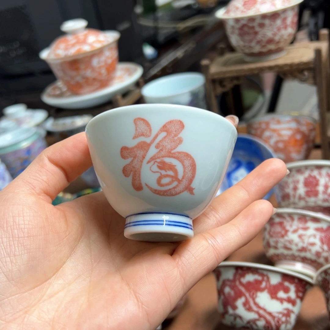 杯景德镇陶瓷艺术