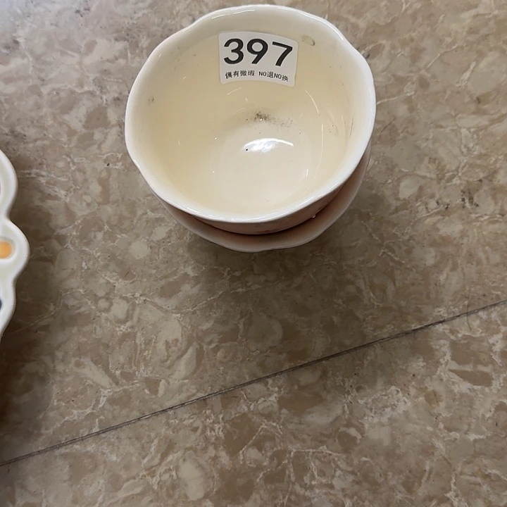 新骨瓷陶瓷碗397两个碗