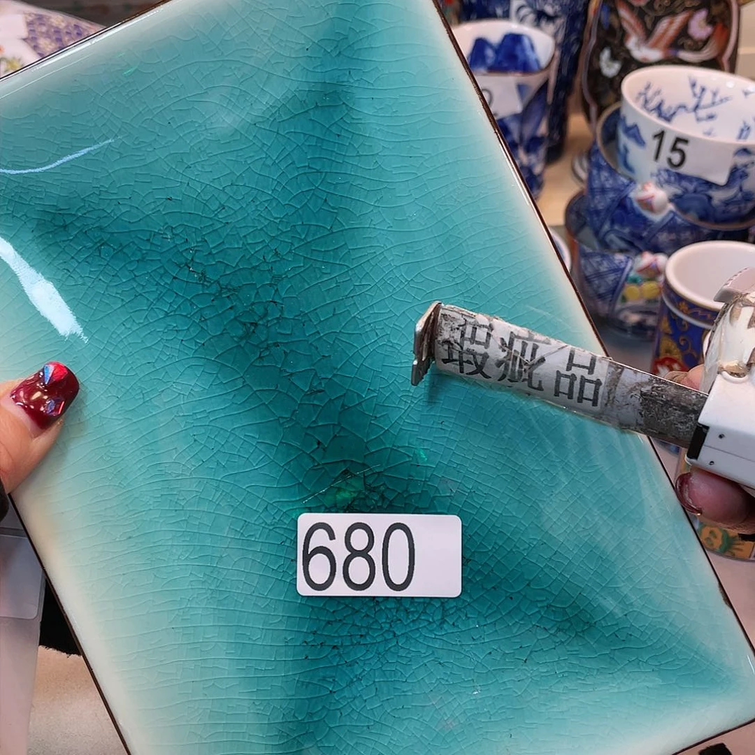 瓷器瓷器瓷器瓷器