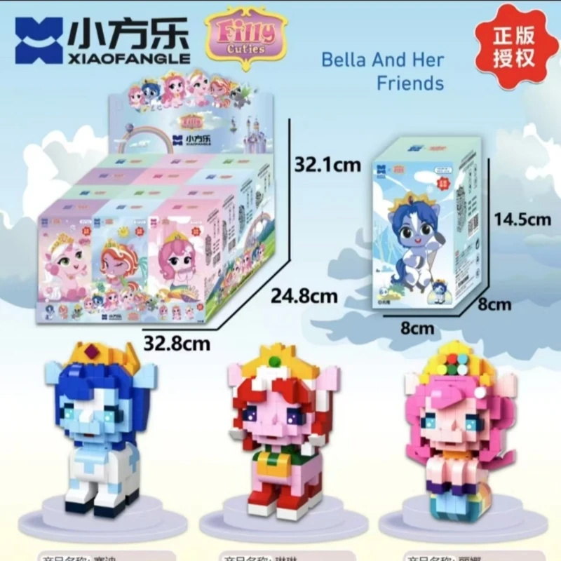 小方乐串联拼装积木【1盒到手12卡】