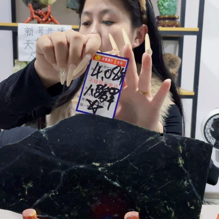 蛇纹石玉未镶嵌岫玉