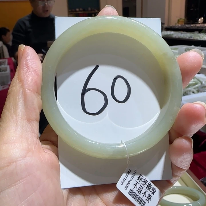 和田玉未镶嵌手镯839