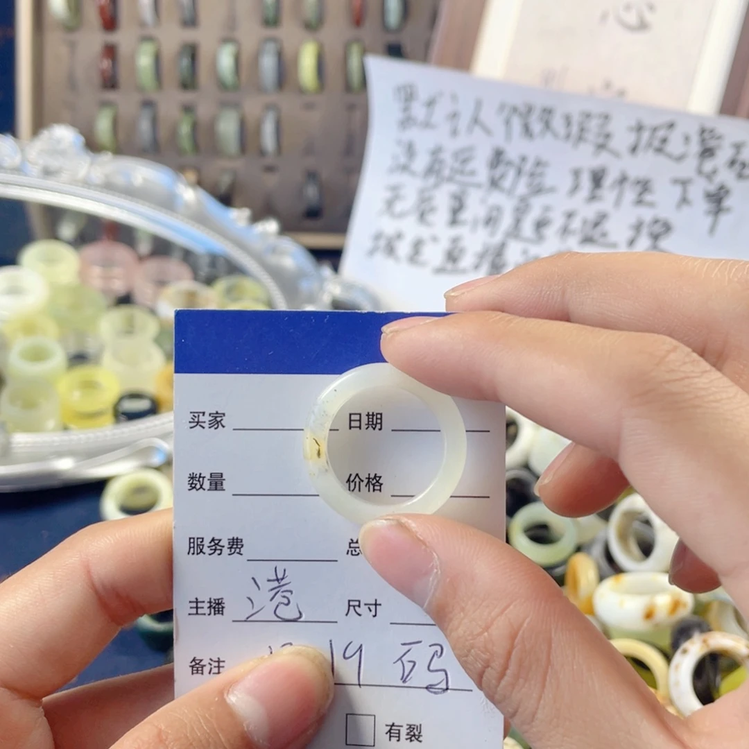 未镶嵌蛇纹石玉戒指280