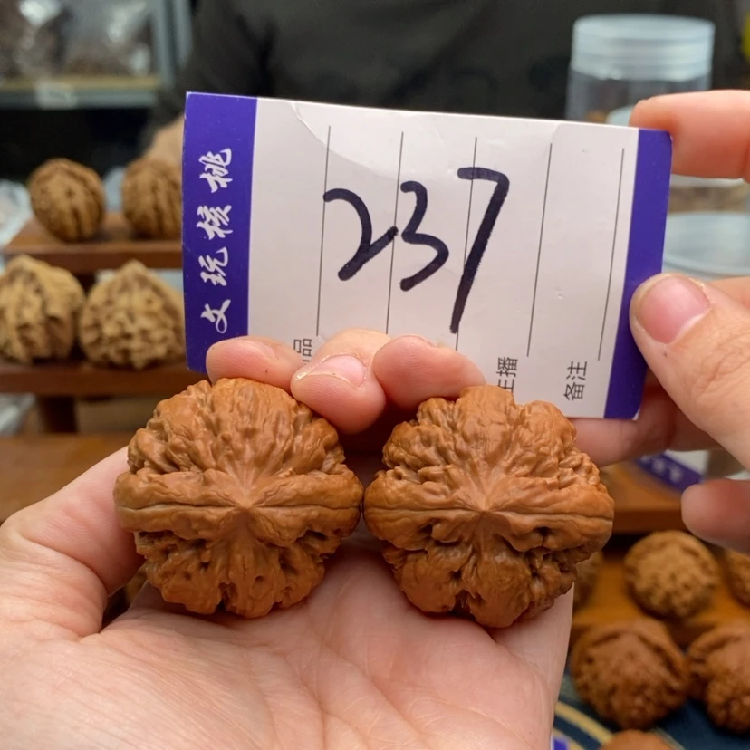 【闪购商品】文玩核桃吊坠38霸王龙