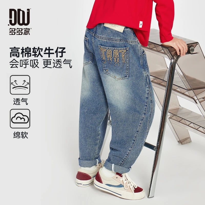 多多家10396【有170.刺绣分割牛仔】儿童春秋后贴袋尾焰绣花牛仔裤