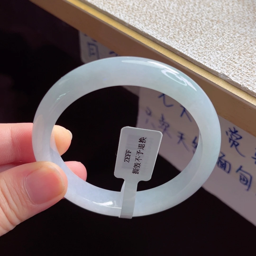 翡翠手镯未镶嵌手镯