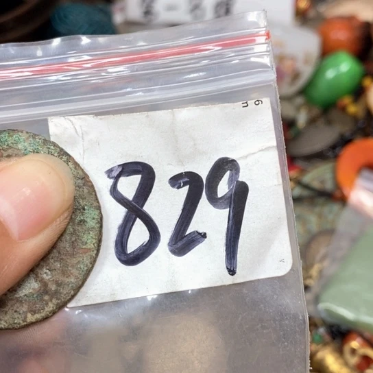 大***雄吊坠滴血莲花菩提