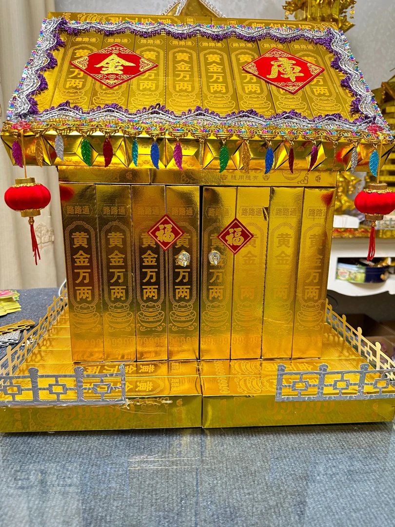 材料包  金库  银库  手工折纸DIY  无工具