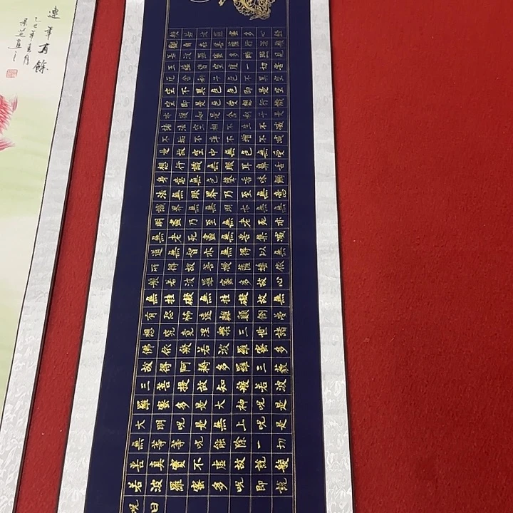 国画纯手绘作品展示作品