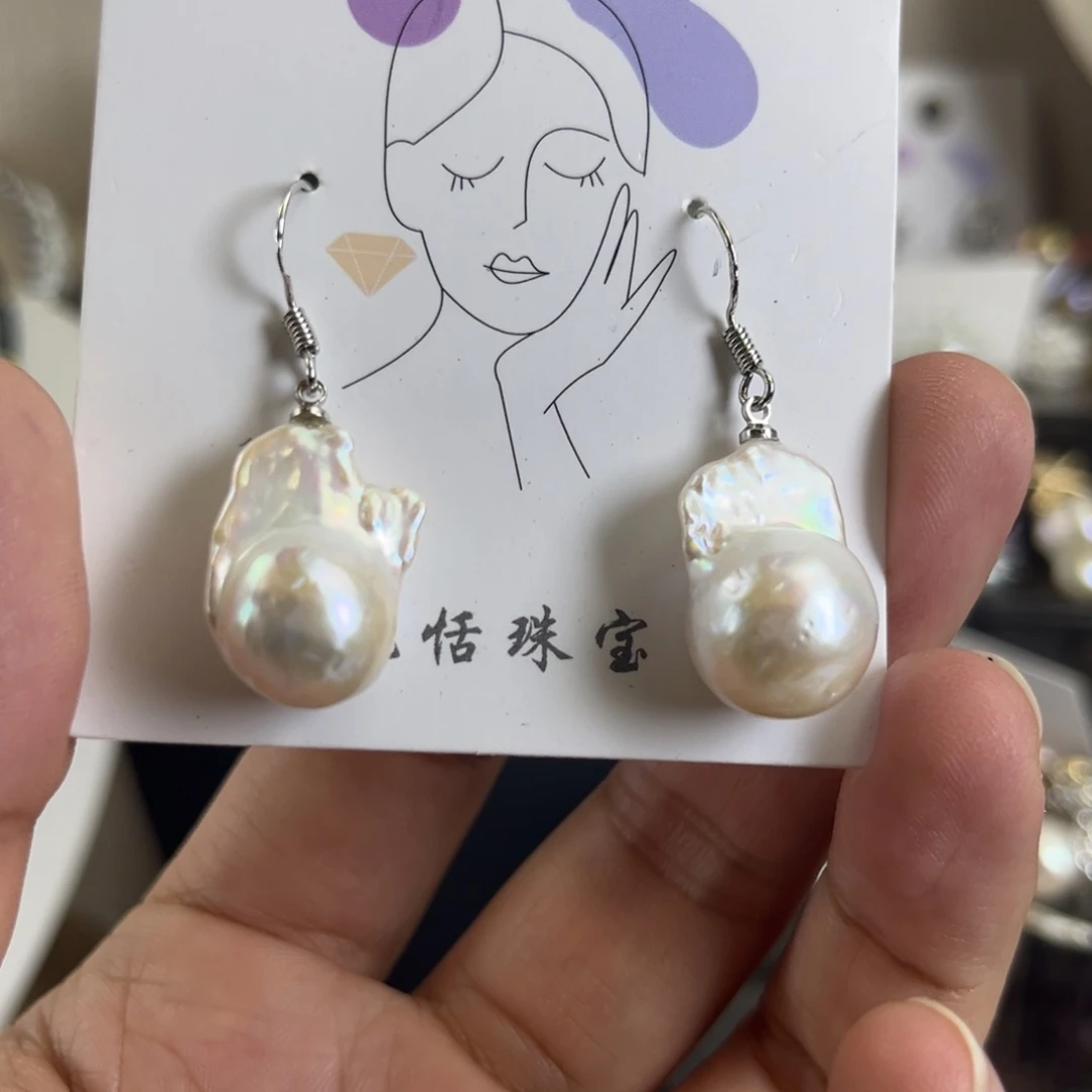 未镶嵌淡水珍珠耳饰【纯恬】