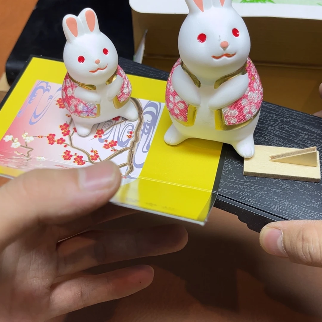 瓷 茶周边工艺品红红火火